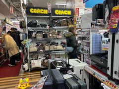 -Don Quijote(京都Avanti店)