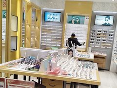 -宝岛眼镜·蔡司·依视路·青少儿近视防控验配中心(太白印象城店)