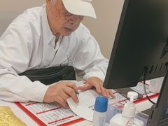 -上海广德中医门诊部
