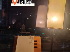 -瓦库茶馆17号(海汇港店)