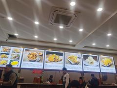 -方中山胡辣汤(成都首店)