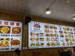 -刘氏方酥锅盔(古城总店)