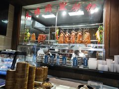 -泮金大塘(北二七路店)
