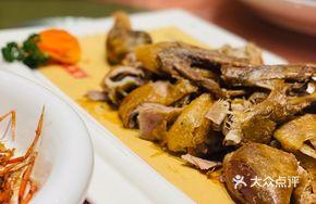 Golden Rice Fragrant Duck