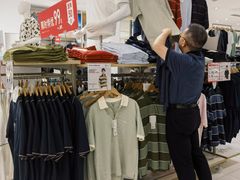 -优衣库(福州五四北泰禾广场店)