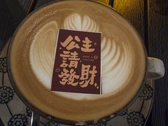 -北平花园·MUA摩造汉堡·北平咖啡(南锣鼓巷胡同店)