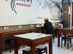 -百年老字号·观振兴蟹黄面·三虾面·苏式面(观前街富仁坊巷店)