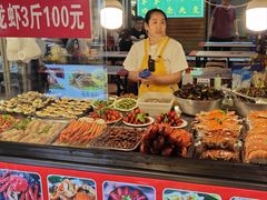 -正宁路小吃夜市