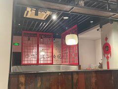 -渝味晓宇火锅(合川路店)