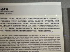 -敦煌市博物馆