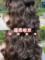 -乾健·烫染·接发SALON