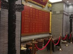 -宁波状元楼酒店(和义路店)