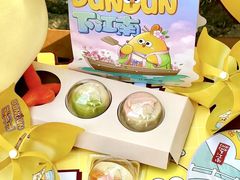 -百年同和·江南点心院(山塘街店)