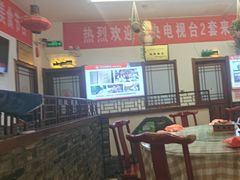 -百味地锅鸡(二店·财校分店)