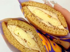 -泽田本家·铜锣烧(环贸店)