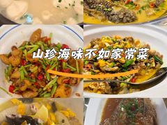 -野渡坡·极致湘菜·庭院餐厅(汉阳店)