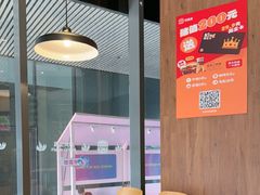 -汉堡王(徐汇绿地缤纷店)