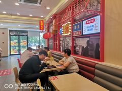 大堂-永和大王(杨高中路店)