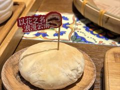 -芸南道·过桥米线(昆明老街旗舰店)