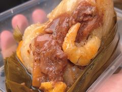 -老妈宫粽球