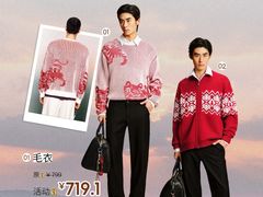 -大悦城(沈阳中街店)