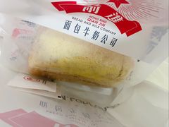 -红星前进面包牛奶公司(君太店)