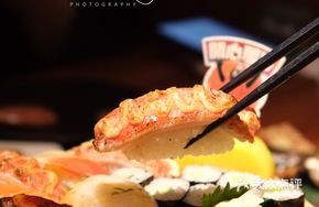Crimson Flame Crab Roll Sushi