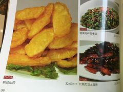 -新南华大酒店(长寿店)