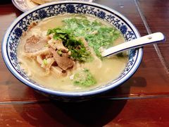 -老三羊汤【北兴隆街店】