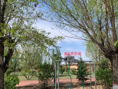 -大同煤炭博物馆