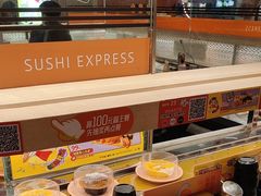 -争鲜回转寿司(太阳宫凯德PLUS店)