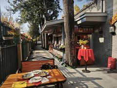 -申德勒加油站西餐厅(日坛路总店)