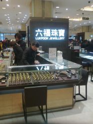 柜台-六福珠寶(巴黎春天五角场店)