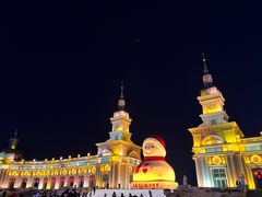 -哈尔滨音乐公园