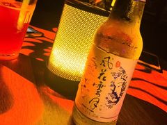 -啤客走廊