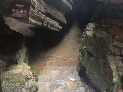 -梭布垭石林景区