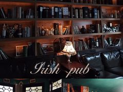 -秀·爱尔兰餐吧(上海路店)