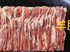 -东来顺•非遗火锅(外滩店)