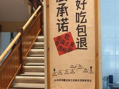 -杨厨的田园饭店(长城路店)