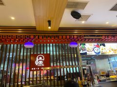 -钟方模白家肥肠粉(春熙店)