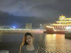 -情侣路