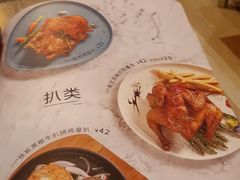-卡朋西餐(较场西路店)