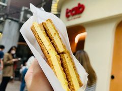 咖椰黄油多士-tab(天河南店)