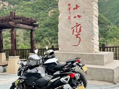 -北京金海湖景区