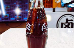 Retro Coke Dish