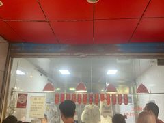 -吴山烤禽 (吴山路店)