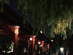 -南通濠河风景名胜区