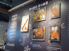 -木屋烧烤(龙岗龙城万科里店)