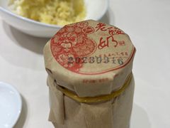 老酸奶-老爷庙风味美食府(魏都大道店)