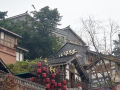 -重庆十八梯传统风貌区